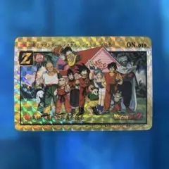2025年最新】ドラゴンボール カメハウスの人気アイテム - メルカリ