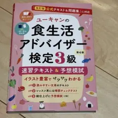 Item thumbnail for item bf2acf7b-39eb-44d4-a833-34abe91d9fdc