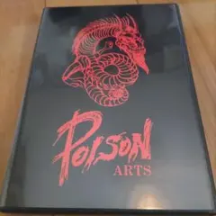 2025年最新】poison artsの人気アイテム - メルカリ