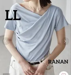 Item thumbnail for item 43c43338-35ef-4512-92ad-e3bdfac06e81