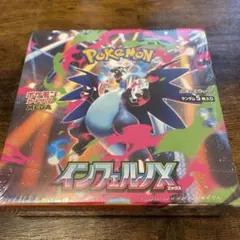 Item thumbnail for item 518855c0-07fb-4a30-93f7-a47f42000502