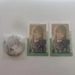 草薙寧々 グリ缶 エピカ 箔押し付き - メルカリ