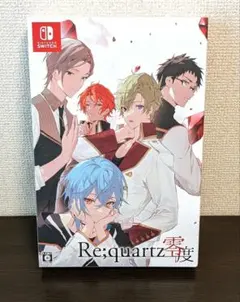 Switch】Re quartz零度 限定版 楽天特典 リクオーツ BLゲーム - メルカリ
