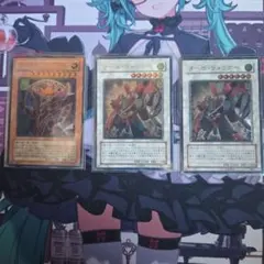 レリーフ 遊戯王