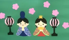 こうめ様 リクエスト 2点 まとめ商品