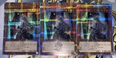 遊戯王　25thシークレット　絵違い　うさぎ　わらし　各3枚ずつ 遊戯王 25thシークレット 絵違い うさぎ わらし 各3枚ずつ