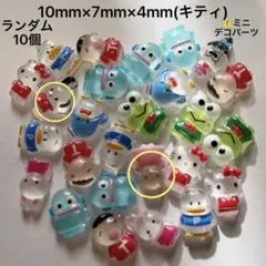 NY様 リクエスト 2点 まとめ商品