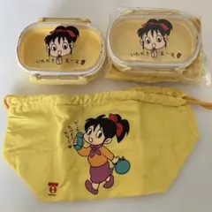 Item thumbnail for item 8950b9a2-6976-4aa3-b6f7-e6fe0b269066