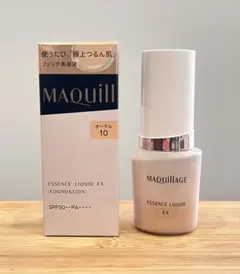 MAQuillAGE マキアージュ エッセンスリキッドEX オークル10 資生堂