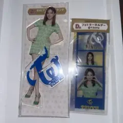TWICE TZUYU アクリルスタンド　フォトキーホルダー
