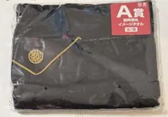 刀剣乱舞 みんなのくじ タオルの陣 イメージタオル 加州清光