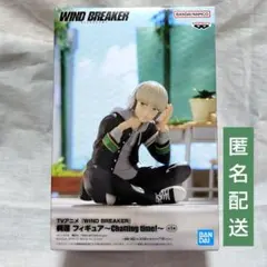 Item thumbnail for item e48d5b45-e3a5-42c3-af17-09c7646e2bc7