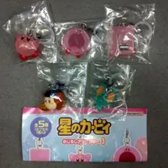 全5種 星のカービィ めじるしアクセサリー 3 カービィ ワドルディ エフィリン