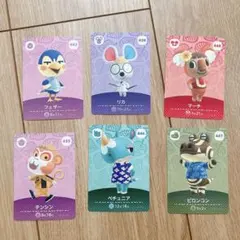 あつまれ どうぶつの森 amiiboカード