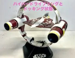 STAR WARS 『ジェダイファイター 』 ジェダイ専用小型戦闘機模型のサムネイル