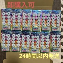匿名配送　新品未開封　第2弾　フエラムネ　ごめんなサイダー味　12個セット
