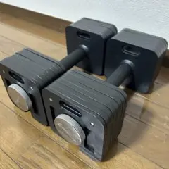 Eisenlink 可変式ダンベル 20kg ① imgrc0092129275.jpg?fitin=272:272