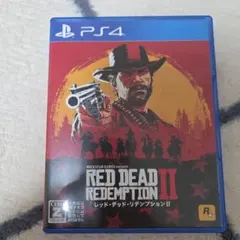 レッド・デッド・リデンプション II PS4