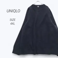 a2845▶ユニクロ　ウォッシャブルミラノリブクルーネックセーター【4XL】黒