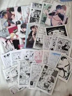 BL漫画　特典　グッズ　小冊子　リーフレット　まとめ売り　31点 ②