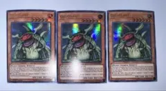 遊戯王 英語 TU ターボ デブリドラゴン スーパー - メルカリ
