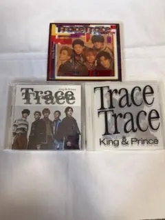 キンプリ CD まとめ売り - メルカリ