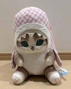 2026年最新】モフサンド ぬいぐるみの人気アイテム - メルカリ