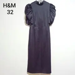 H&M 黒 パフスリーブ ワンピース　XS