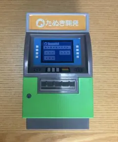 あつまれどうぶつの森　B賞 ATM　貯金箱　セブンイレブン　一番くじ　箱無しのサムネイル