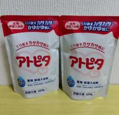 アトピタ 薬用 保湿入浴剤 詰替え用 400g 2袋セット