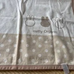 miffy Organic ミッフィブランケット