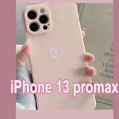 iPhone13promax iPhoneケース ピンク スマホ カラフル
