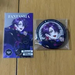 2026年最新】渡会雲雀 缶バッジの人気アイテム - メルカリ