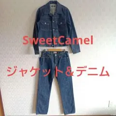 みどり様 リクエスト 3点 まとめ商品