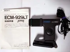 SONY ECM-929LT パラマイク ステレオマイク 取説付き 現状品のサムネイル
