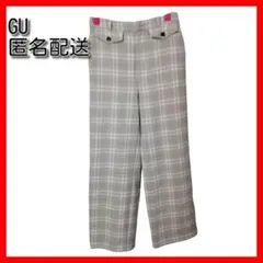 【人気】GU チェック柄ワイドパンツ