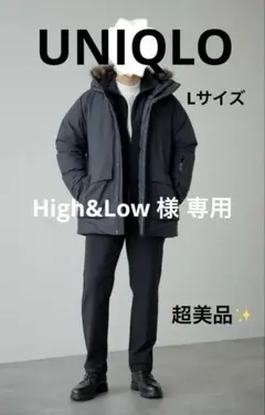 ブラック ワイドパンツ