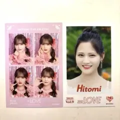 ＝LOVE イコラブ 髙松瞳 4カットフォト 魔法少女 ミニフォト 海レモ
