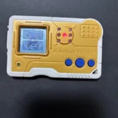 2026年最新】デジモン ペンデュラム Xの人気アイテム - メルカリ