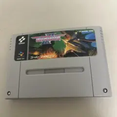 シロ様 リクエスト 3点 まとめ商品