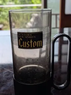 SUNTORY Custom お湯割りグラス ノベルティ
