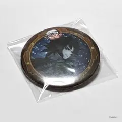 鬼滅の刃 無限城編 決戦の火蓋を切る 缶バッジ 冨岡義勇 鬼滅の刃 決戦の火蓋を切る 缶バッジ 冨岡義勇 無限城 ufotable カフェ