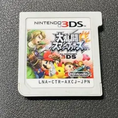 ヨッシー様 リクエスト 3点 まとめ商品