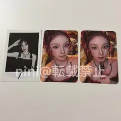 i-dle We made ラキドロ 特典トレカ + CD ウギ i-dle We made ラキドロ 特典トレカ + CD ウギ - メルカリ