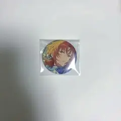 月永レオ 缶バッジ