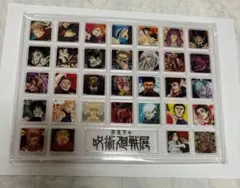 呪術廻戦 呪術廻戦展　 仙台 アクリルタイル32個+αセット