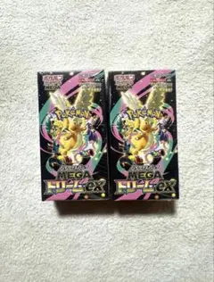 ポケモンカード　MEGAドリームex シュリンク付き　新品未開封　2BOX