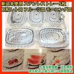 Item thumbnail for item 76e3ae5a-b29d-404e-9752-39b3ae531960