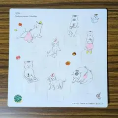 きょうの猫村さん クリップシート カレンダーの付属品
