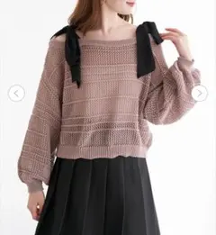 【新品タグ付き】PALEMOSTORE 肩リボン　オフショル　ニット